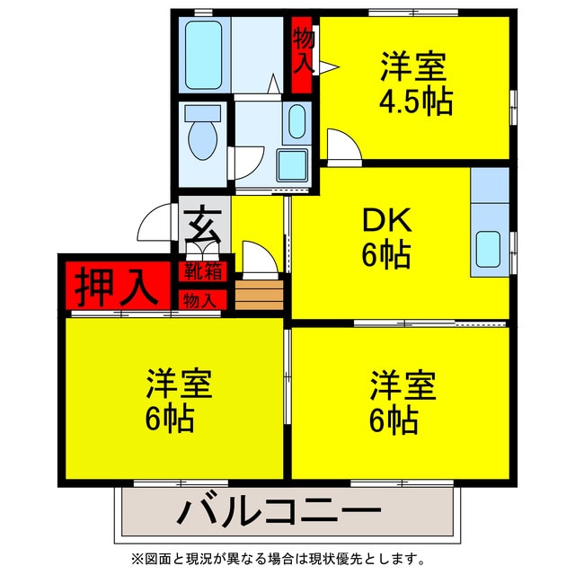 間取り図 ベルデＣ･D