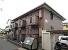 内房線/五井駅 徒歩8分 2階 築17年の外観