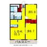 内房線/五井駅 バス:4分:停歩9分 3階 築19年 2LDKの間取り