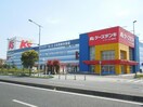 ケーズデンキ千葉古市場店(電気量販店/ホームセンター)まで858m※ケーズデンキ千葉古市場店 内房線/浜野駅 徒歩24分 3階 築30年