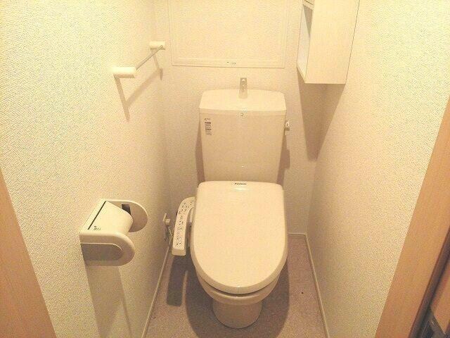 トイレ アウリイハレ