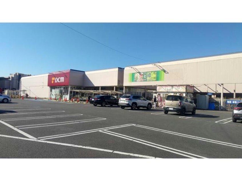 ケーヨーデイツー五井店(電気量販店/ホームセンター)まで2379m※DCM五井店 アウリイハレ