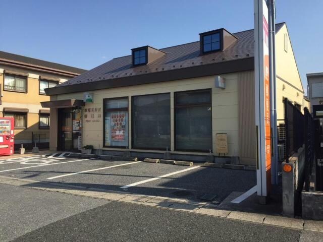 市原五井西郵便局(郵便局)まで157m※市原五井西郵便局 アウリイハレ