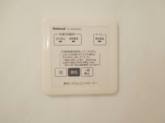 浴室換気ﾘﾓｺﾝ 内房線/姉ケ崎駅 徒歩14分 1階 築16年
