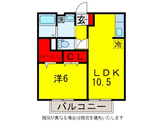 間取図 内房線/五井駅 徒歩11分 2階 築17年