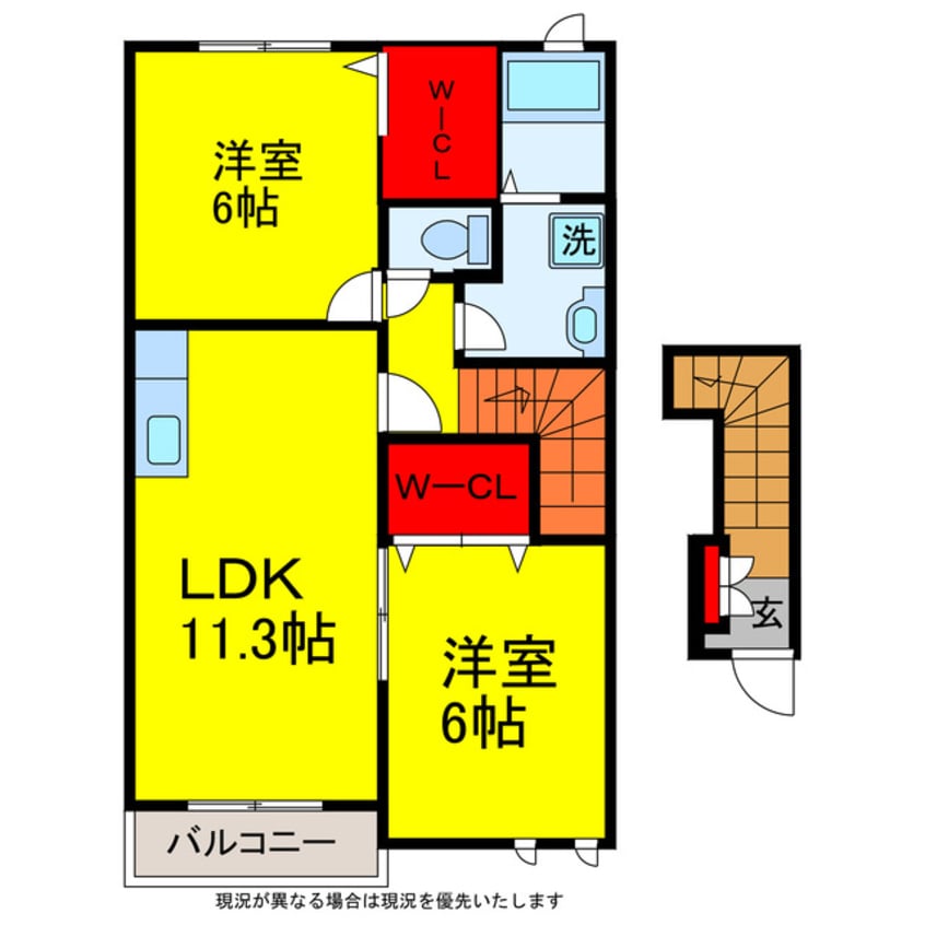 間取図 ガーディアン