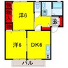 内房線/五井駅 徒歩22分 2階 築30年 2DKの間取り