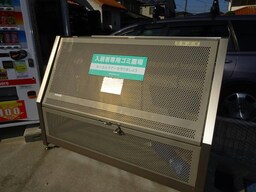 敷地内ゴミ置き場