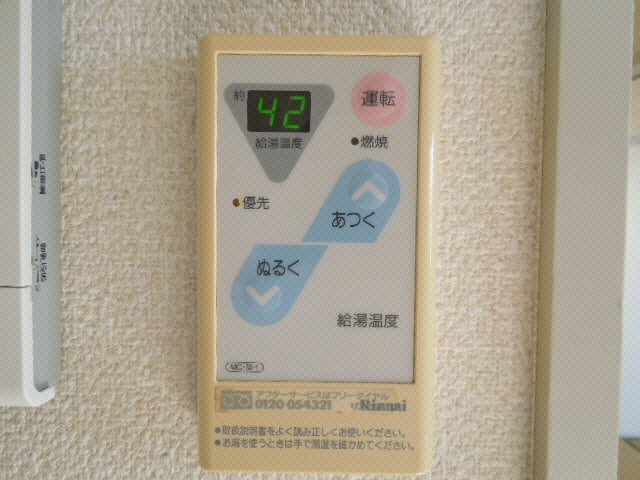  内房線/五井駅 バス7分出津西1丁目下車:停歩5分 1階 築30年