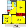 内房線/五井駅 徒歩25分 1階 築30年 2DKの間取り