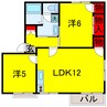 内房線/五井駅 バス:6分:停歩4分 2階 築31年 2LDKの間取り