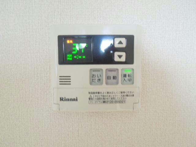 給湯リモコン 内房線/八幡宿駅 徒歩3分 3階 築16年