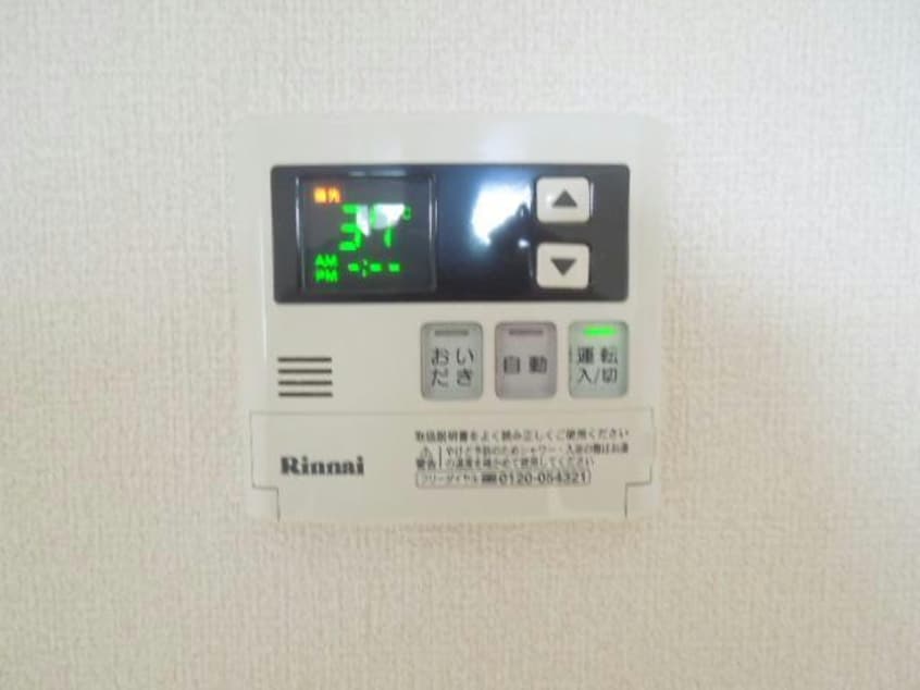 給湯リモコン 内房線/八幡宿駅 徒歩3分 3階 築16年