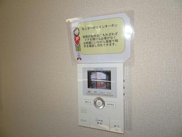 ＴＶインターホン 内房線/五井駅 徒歩19分 2階 築14年