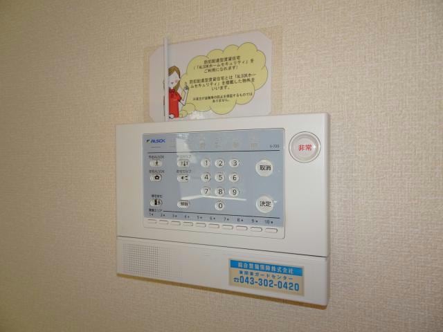 ホームセキュリティ 内房線/五井駅 徒歩19分 2階 築14年