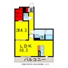 内房線/五井駅 徒歩23分 2階 築14年 1LDKの間取り