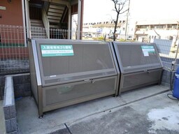 敷地内ゴミ置き場