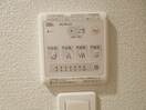 浴室乾燥機パネル グレイスメゾンABCDE