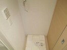室内洗濯機置場 グレイスメゾンABCDE