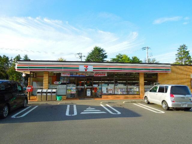 セブンイレブン市原辰巳台東1丁目店(コンビニ)まで1911m※セブンイレブン市原辰巳台東1丁目店 グレイスメゾンABCDE