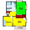 内房線/五井駅 バス:7分:停歩9分 1階 築31年 2DKの間取り