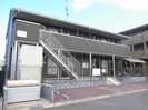 内房線/八幡宿駅 徒歩4分 2階 築12年の外観