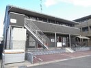 内房線/八幡宿駅 徒歩4分 2階 築13年の外観
