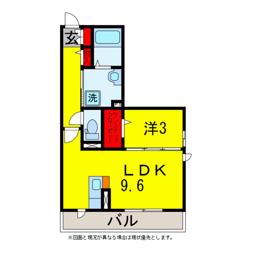 間取図 内房線/五井駅 徒歩18分 1階 築13年