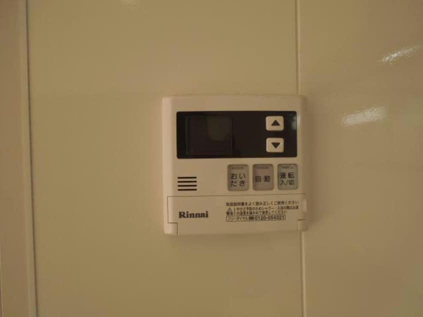 給湯リモコン 内房線/八幡宿駅 徒歩27分 2階 築13年