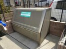 ゴミ置き場 内房線/五井駅 バス5分原前橋下車:停歩4分 2階 築12年