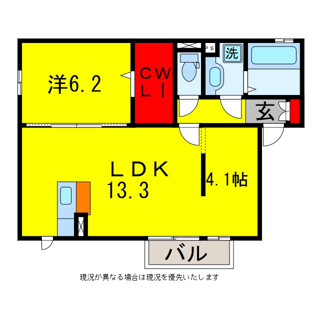 間取り図 内房線/五井駅 バス11分出津西一丁目下車:停歩4分 2階 築12年