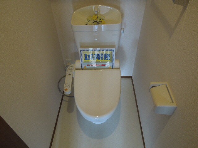 トイレ 内房線/五井駅 バス11分出津西一丁目下車:停歩4分 2階 築12年