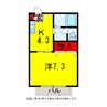 内房線/五井駅 バス:4分:停歩5分 1階 築28年 1Kの間取り