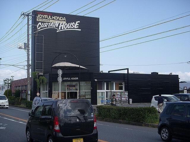 ジョイフル本田市原店(電気量販店/ホームセンター)まで1103m※ジョイフル本田市原店 アーバンライフＡ