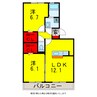 内房線/五井駅 徒歩20分 3階 築11年 2LDKの間取り