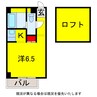 内房線/五井駅 バス:10分:停歩2分 2階 築29年 1Kの間取り