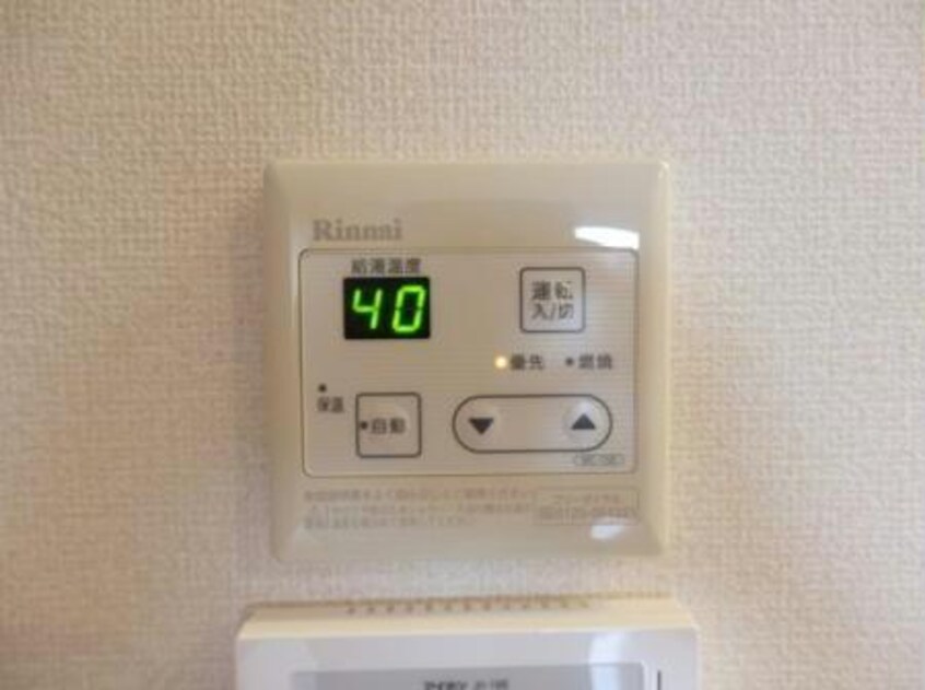 給湯リモコン 内房線/五井駅 バス13分松ケ島下車:停歩5分 2階 築11年