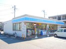 ローソン市原潮見通店(コンビニ)まで382m※ローソン市原潮見通店 内房線/五井駅 バス13分松ケ島下車:停歩5分 2階 築11年