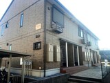 エスカーザ