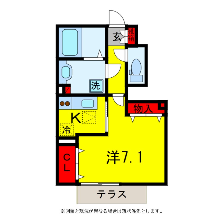 間取図 内房線/五井駅 徒歩5分 1階 築11年