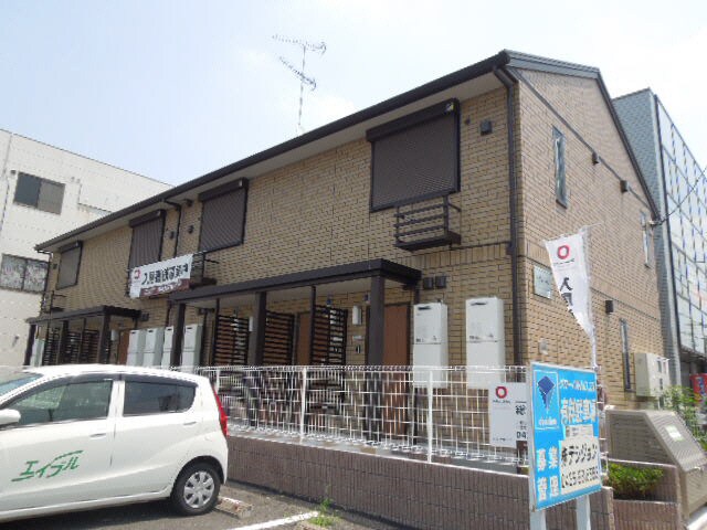 外観 内房線/五井駅 徒歩5分 1階 築11年
