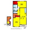 内房線/五井駅 徒歩14分 2階 築10年 2LDKの間取り