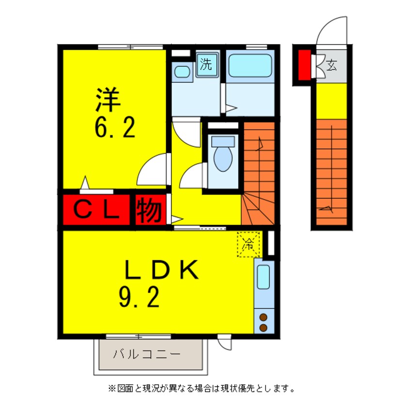 間取図 内房線/八幡宿駅 徒歩28分 2階 築11年