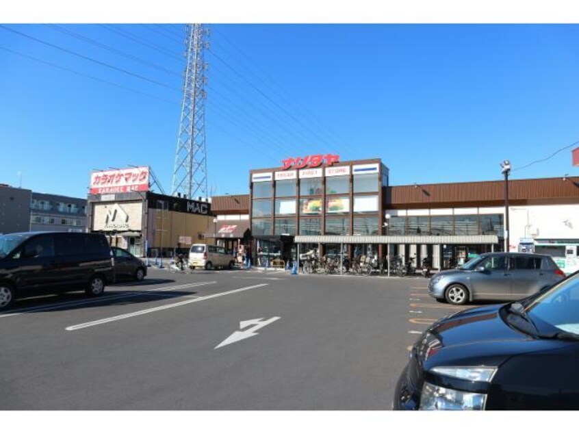 ナリタヤ市原八幡店(スーパー)まで1725m※ナリタヤ市原八幡店 内房線/八幡宿駅 徒歩28分 2階 築11年