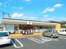 セブンイレブン市原白金小学校前店(コンビニ)まで415m※セブンイレブン市原白金小学校前店 内房線/八幡宿駅 徒歩28分 2階 築11年