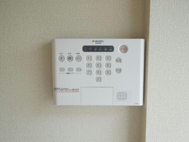 ALSOK 内房線/五井駅 徒歩18分 2階 築11年