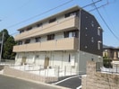 京成千葉線・千原線/ちはら台駅 徒歩38分 1階 築10年の外観