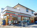 セブンイレブン市原五井東2丁目店(コンビニ)まで555m※セブンイレブン市原五井東2丁目店 内房線/五井駅 徒歩5分 1階 築32年