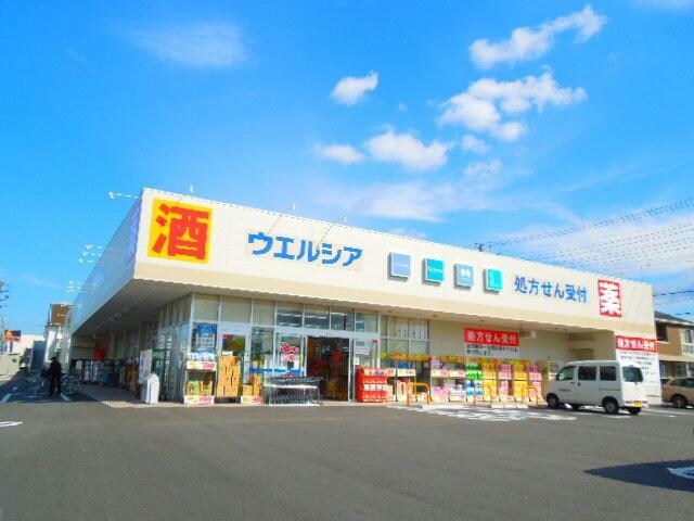 ウエルシア市原五井中央店(ドラッグストア)まで981m※ウエルシア市原五井中央店 内房線/五井駅 徒歩3分 4階 築30年