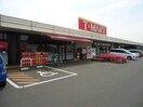 タカハシT・マート(スーパー)まで896m※タカハシT・マート 小湊鉄道/上総牛久駅 徒歩7分 1階 築10年